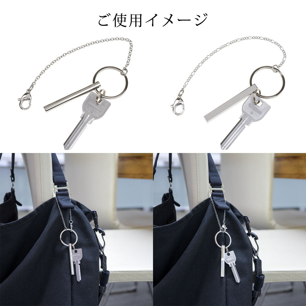 ALAVEL Key Chain Key Ring APA0202,203