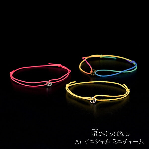 Alavel Choice of Bracelet Anklet Initial Mini Charm APZ0016
