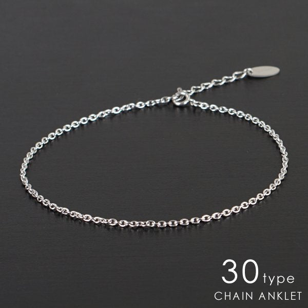 Elección de Alavel de la cadena simple de la tobillera ANK6101