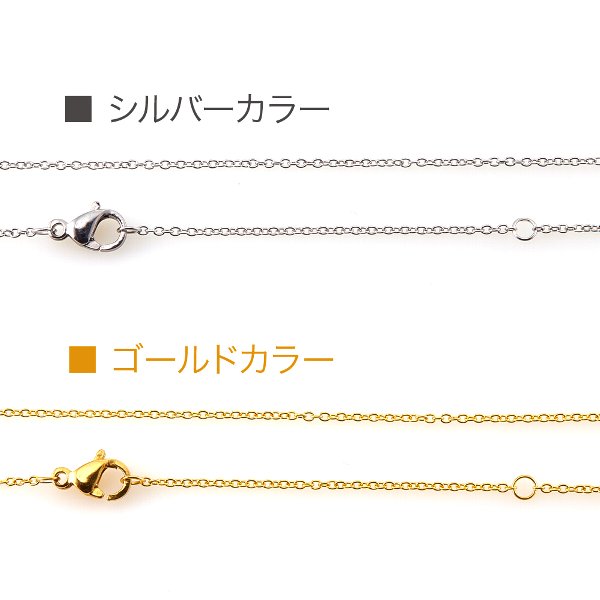 Alavel Choice of anklet TWIN ANK6012